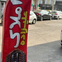 اجاره مغازه بر خیابان شهدا