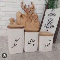 لوازم آشپزخانه|ظروف سرو و پذیرایی|نورآباد, |دیوار