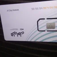 سیم کارت