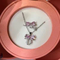 گردنبند و انگشتر جواهری /گالری بدلیجات باقلوا