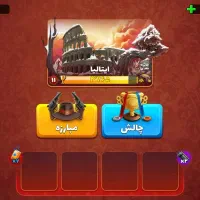 اکانت پسرخوانده