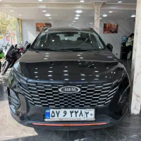 x33 1404 ایکس ۳۳ اتومات