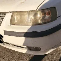 سپر جلو سمند مهر خواه