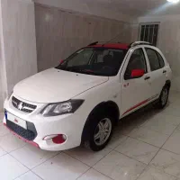 کوییکR مدل 99