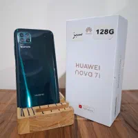 هواوی nova 7i با حافظهٔ ۱۲۸ گیگابایت