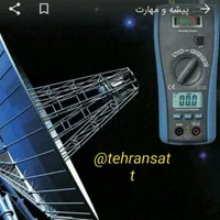 نصب آنتن مرکزی ثابت و گردون|خدمات پیشه و مهارت|هشتگرد, شهرک ولیعصر (مصلی)|دیوار