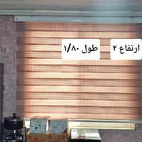 پرده پذیرایی اشپزخانه و اتاق خواب