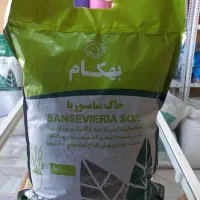 فروش کود و ملزومات گل و گیاهان آپارتمانی|گل و گیاه طبیعی|رفسنجان, |دیوار