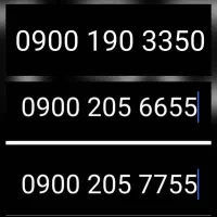 (0900) سیم کارت صفر و دایمی ایرانسل ( 0900 )