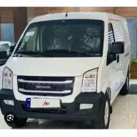 ون اینرودز ۴۰۴