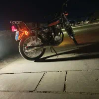 موتور 150