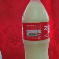 روغن اصل گوسفندی