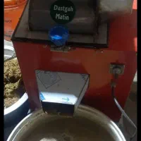 دستگاه آب گیری گوجه و ابغوره