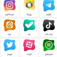 فروش فالور واقعی تضمینی