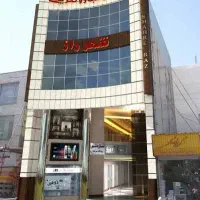 اجاره مغازه پاساژ شهر راز سعدی وسط