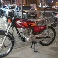 کویراستارتی ۱۲۵ مدل ۹۵