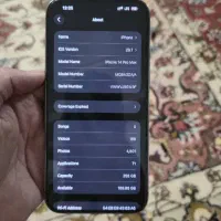 آیفون ۱۴ پرو مکس|موبایل|تبریز, |دیوار