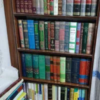 کتاب مذهبی