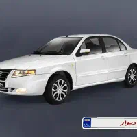 فروش حواله سمند سورن پلاس xuv7p