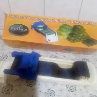 لوازم اشپزخانه|ظروف پختوپز|ارومیه, |دیوار