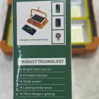 پروژکتور خورشیدی 600 وات. آفتاب خرجش را میده|لامپ و چراغ|شیراز, آزادگان|دیوار