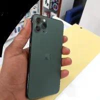 فروش ریجستری پاسپورت