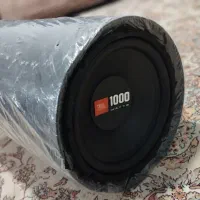 ساب ووفر جی بی ال هزار /  JBL 1000