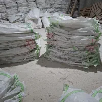 خریدوفروش کیسه