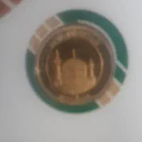 ربع سکه بهاآزادی۱۴۰۳|کلکسیون سکه، تمبر، اسکناس|مرزن‌آباد, |دیوار