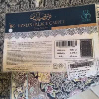 فرش سرمه ای همراه کناره ها|فرش|زنجان, |دیوار