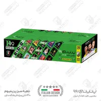 استخدام بازاریاب حرفه ای (با سابقه) با حقوق ثابت