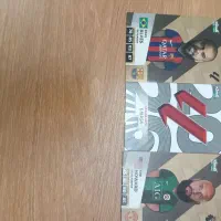 کارت لیگ کیمدی