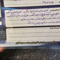سمند مدل ۹۰ دوگانه کارخانه سپیدان|خودرو سواری و وانت|شیراز, شهرک گلستان|دیوار