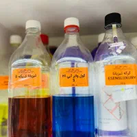 عطر کرید سیلور.ما فقط پخش کننده هستیم|عمده‌فروشی|کازرون, |دیوار