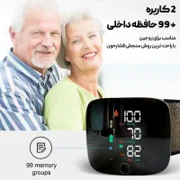 فشارسنج دیجیتال مچی برند Besting مدل web506