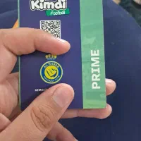 تازه گرفتن همه چیز سالم کدشم نزدم|ماهیگیری|شفت, |دیوار