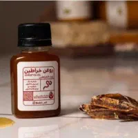 عرضه محصولات طبیعی و سالم|خوردنی و آشامیدنی|قم, صفائیه|دیوار