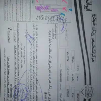 تیبا|خودرو سواری و وانت|پرند, فاز ۲|دیوار