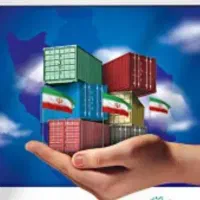 اعتبار فاکتور رسمی