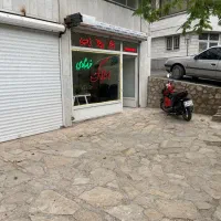 کارمند خانم برای دفتر املاک درصدی و ثابت