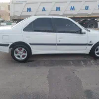 رینگ پنج پر