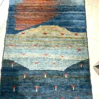 گپه ۱۳۸در۳۹