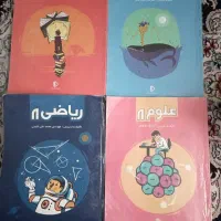 کتاب و CD پرش هشتم