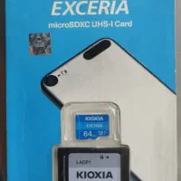 رم 64 گیگ کیوکسیا