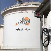 تزریق کار پلاستیک