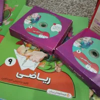 جزوه و وکمک درسی نهمی ها