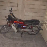موتور سیکلت