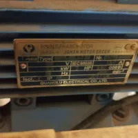 آسیاب رجبی|خردکن، آسیاب، غذاساز|زنجان, |دیوار