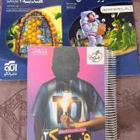 کتاب تست