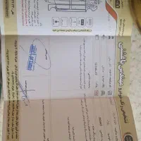 207 مدل ۹۸|خودرو سواری و وانت|مشهد, نرگس (شهرک غرب)|دیوار